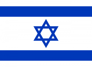 660px-Flag_of_Israel_svg