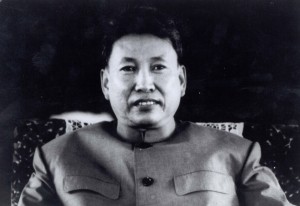 Pol Pot