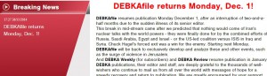 debka2