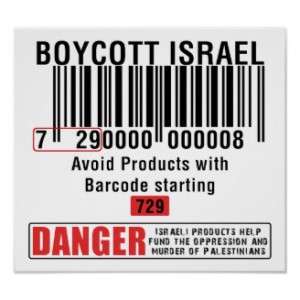 boycott_israeli_products_poster-rda92de298c6c458d9801807b967ef4e0_7uze_216