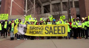 Save-Saeed-Protest