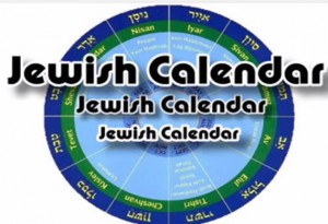 jødisk-kalender