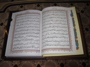 Persian_Quran