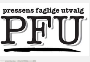 pfu-logo