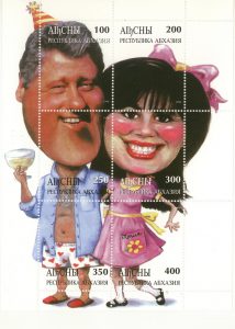 Clinton_Lewinsky_1998_Abkhazia_stamp